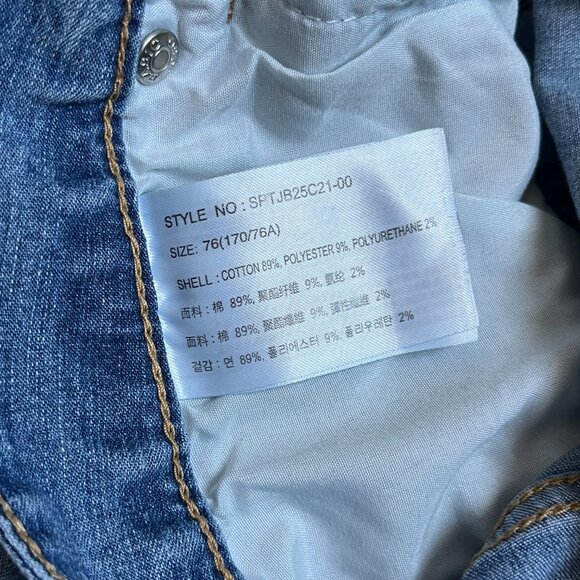 🌻 Spao Daily Cool Tapered Jeans SPTJB25C21 - Picture 9 of 9